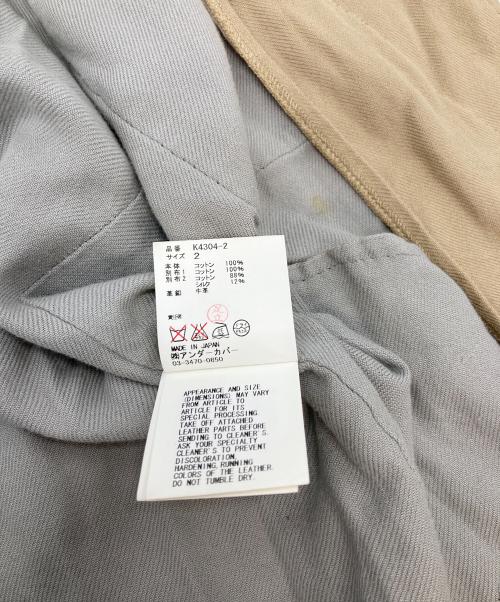 UNDERCOVERISM（アンダーカバーイズム）UNDERCOVERISM (アンダーカバーイズム) グラフィックプリントコート　コットンコート グレー サイズ:2の古着・服飾アイテム