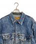 Wrangler (ラングラー) ケミカルウォッシュデニムジャケット インディゴ サイズ:L：5000円
