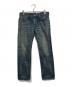 NEIGHBORHOOD（ネイバーフッド）の古着「16SS WASHED NARROW 色落ち加工デニム　5ポケット」｜インディゴ