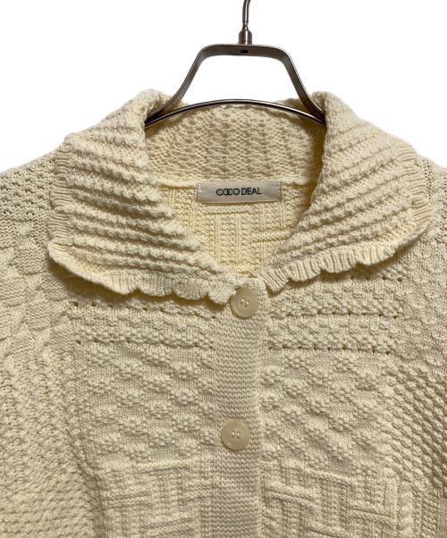 COCODEAL（ココディール）COCODEAL (ココディール) パッチワークカーディガン ベージュ サイズ:2の古着・服飾アイテム