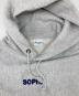 Champion (チャンピオン) SOPH. (ソフ) コラボリバースウィーブパーカー　グレー　刺繍　裏起毛 グレー サイズ:XL：15000円