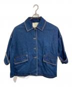 MACKINTOSHマッキントッシュ）の古着「ハンビーデニムジャケット/HUMBIE DENIM JACKET」｜インディゴ