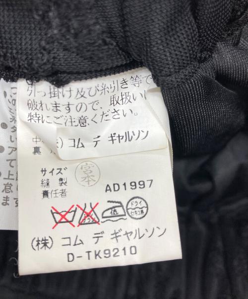 tricot COMME des GARCONS（トリココムデギャルソン）tricot COMME des GARCONS (トリココムデギャルソン) 刺繍スカート　ロングスカート　日本製　AD1997 ブラック サイズ:FREEの古着・服飾アイテム