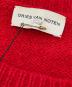 DRIES VAN NOTENの古着・服飾アイテム：20000円
