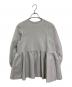 UNITED ARROWS（ユナイテッドアローズ）の古着「アリージャカード ペプラム 9SL ブラウス　長袖ブラウス　日本製」｜グレー
