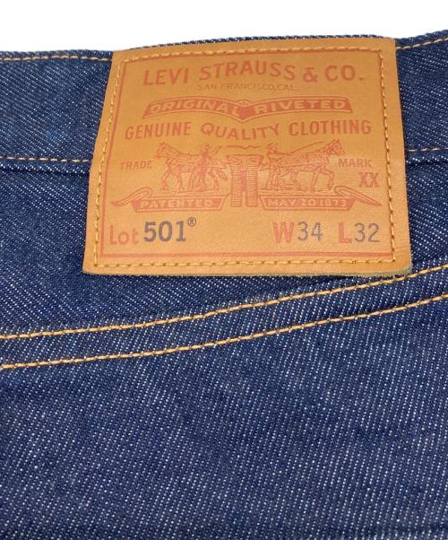 LEVI'S PReMIUM（リーバイス プレミアム）LEVI'S PReMIUM (リーバイス プレミアム) セルビッジデニムパンツ インディゴ サイズ:W34の古着・服飾アイテム