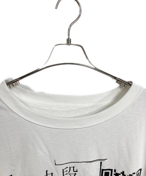 Maison Margiela（メゾンマルジェラ）Maison Margiela (メゾンマルジェラ) 個展限定Tシャツ ホワイト サイズ:XXXXLの古着・服飾アイテム