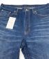 SOPHNET. (ソフネット) DAMAGED STRETCH DENIM TAPERED PANTS ダメージドストレッチデニムテーパードパンツ 日本製 インディゴ サイズ:XXL 未使用品：13000円