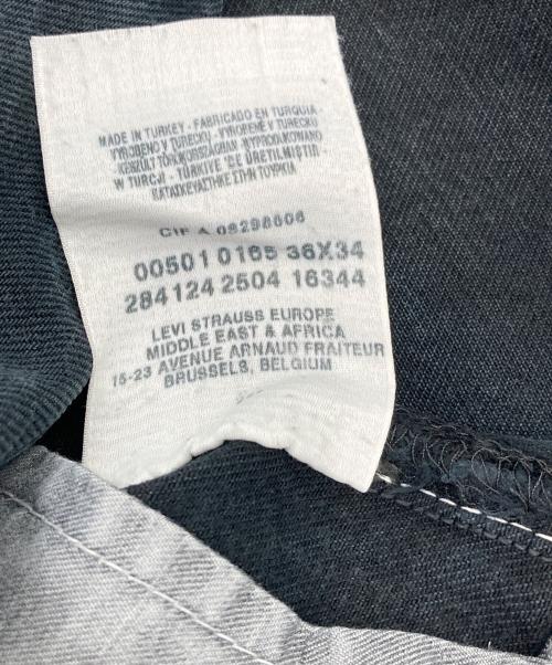 EURO LEVI'S（ユーロリーバイス）EURO LEVI'S (ユーロリーバイス) 【古着】デニムパンツ ネイビー サイズ:W36の古着・服飾アイテム