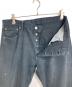 EURO LEVI'S (ユーロリーバイス) 【古着】デニムパンツ ネイビー サイズ:W36：5000円