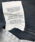 中古・古着 EURO LEVI'S (ユーロリーバイス) 【古着】デニムパンツ ネイビー サイズ:W36：5000円