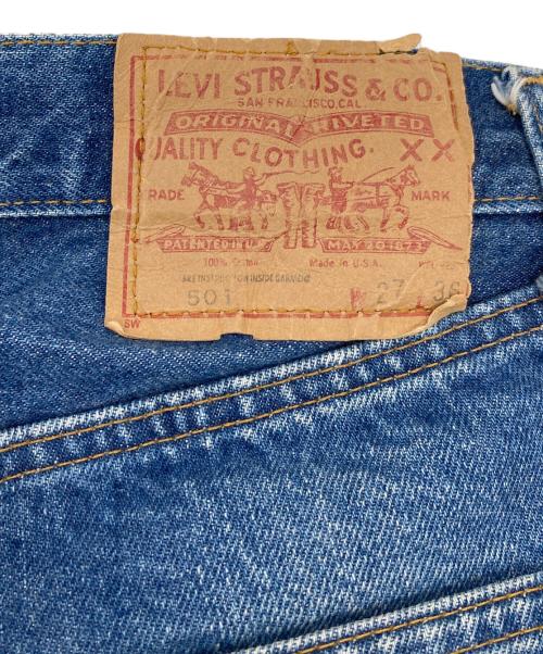 LEVI'S（リーバイス）LEVI'S (リーバイス) 501デニムパンツ　80ｓ スモールＥ ボタン裏524 USA製 ブルー サイズ:W27 L36の古着・服飾アイテム