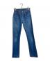 LEVI'S（リーバイス）の古着「501デニムパンツ　80ｓ スモールＥ ボタン裏524 USA製」｜ブルー