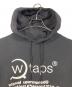 WTAPS (ダブルタップス) OG HOODED パーカー　フーディ　日本製　裏起毛 ブラック サイズ:5：7000円