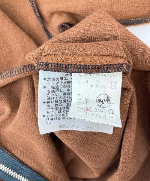 tricot COMME des GARCONS（トリココムデギャルソン）tricot COMME des GARCONS (トリココムデギャルソン) インサイドアウトジップカーディガン ブラウン サイズ:実寸参照の古着・服飾アイテム
