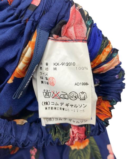 COMME des GARCONS（コムデギャルソン）COMME des GARCONS (コムデギャルソン) 花柄シルクスカート ネイビー サイズ:実寸参照の古着・服飾アイテム