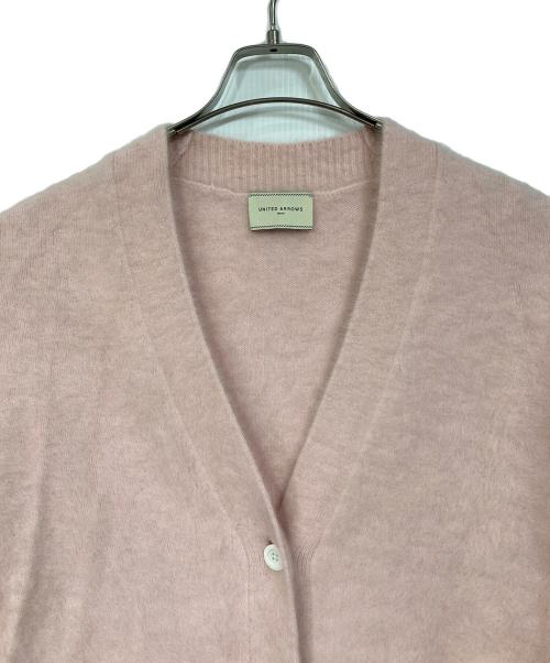 UNITED ARROWS（ユナイテッドアローズ）UNITED ARROWS (ユナイテッドアローズ) フォックスカシミヤ ポケット カーディガン ピンク サイズ:実寸参照の古着・服飾アイテム