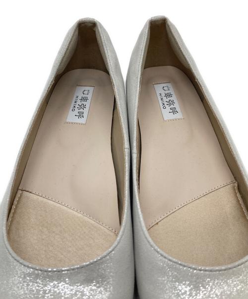 卑弥呼（ヒミコ）卑弥呼 (ヒミコ) 26SS 跳べるパンプス/ポインテッドトゥフラットパンプス シルバー サイズ:25cmの古着・服飾アイテム