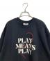 MAISON SPECIAL (メゾンスペシャル) Silicon Print Sweatshirt ブラック サイズ:FREE 未使用品：5000円
