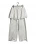 MAISON SPECIAL（メゾンスペシャル）の古着「Flared Skirt Layered Sweatpants フレアスカートレイヤード　スウェットパンツ」｜ホワイト