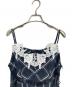 MAISON SPECIAL (メゾンスペシャル) Lingerie Camisole/ランジェリーキャミ ネイビー サイズ:FREE 未使用品：9000円