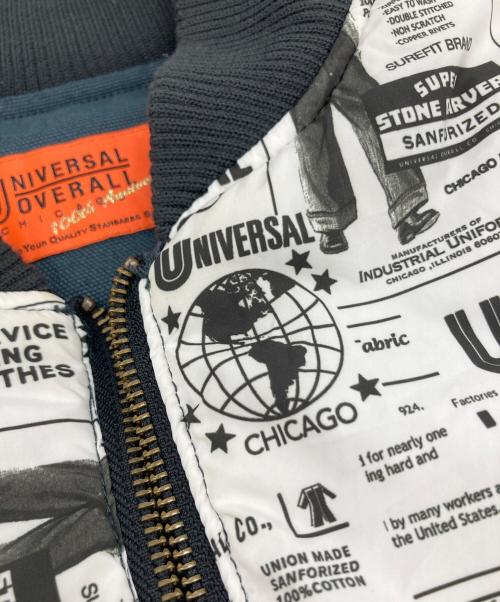 AVIREX（アヴィレックス）AVIREX (アヴィレックス) UNIVERSAL OVERALL (ユニバーサルオーバーオール) WORK VEST 中綿リバーシブルベスト ネイビー サイズ:Mの古着・服飾アイテム