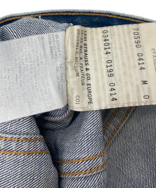 LEVI'S（リーバイス）LEVI'S (リーバイス) 【古着】70590デニムジャケット　90's ユーロリーバイス　90年代 ブルー サイズ:Mの古着・服飾アイテム