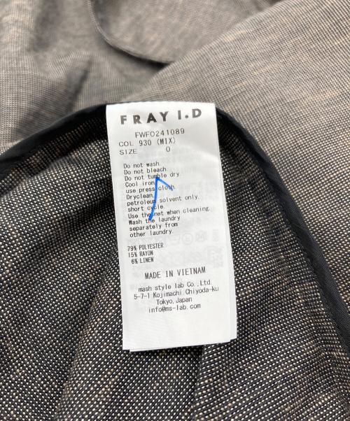 FRAY ID（フレイ アイディー）FRAY ID (フレイ アイディー) トレンチジレワンピ キャラメル サイズ:実寸参照の古着・服飾アイテム