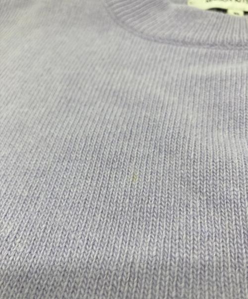 maison kitsune（メゾンキツネ）MAISON KITSUNE (メゾンキツネ) フォックスヘッド インターシャ コンフォート カラーブロック ジャンパー パープル サイズ:XSの古着・服飾アイテム