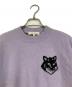 MAISON KITSUNE (メゾンキツネ) フォックスヘッド インターシャ コンフォート カラーブロック ジャンパー パープル サイズ:XS：8000円