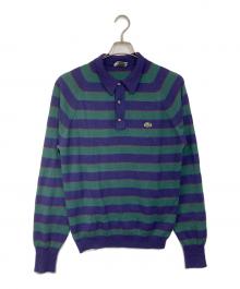 IZOD LACOSTE（アイゾッド ラコステ）の古着「【古着】70's-80'sニットシャツ　ボーダー　糸巻きタグ　70年代　80年代」｜ネイビー×グリーン