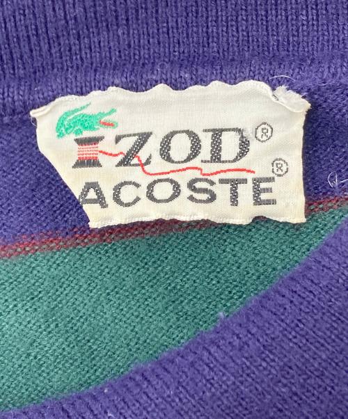 IZOD LACOSTE（アイゾッド ラコステ）IZOD LACOSTE (アイゾッド ラコステ) 【古着】70's-80'sニットシャツ　ボーダー　糸巻きタグ　70年代　80年代 ネイビー×グリーン サイズ:実寸参照の古着・服飾アイテム