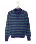 IZOD LACOSTE（アイゾッド ラコステ）の古着「【古着】70's-80'sニットシャツ　ボーダー　糸巻きタグ　70年代　80年代」｜ネイビー×グリーン