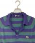 IZOD LACOSTE (アイゾッド ラコステ) 【古着】70's-80'sニットシャツ　ボーダー　糸巻きタグ　70年代　80年代 ネイビー×グリーン サイズ:実寸参照：6000円