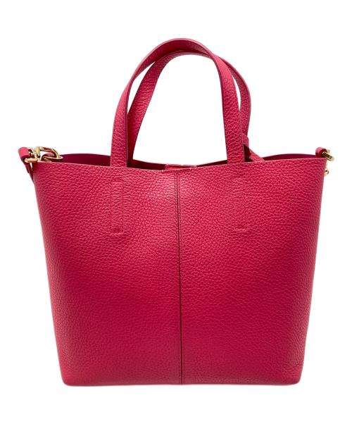 MAISON de SABRE（メゾン ド サブレ）maison de sabre (メゾン ド サブレ) スモールソフトトート レザー 2WAY ショルダーバッグ　ハンドバッグ　セレモニー ピンク サイズ:実寸参照の古着・服飾アイテム