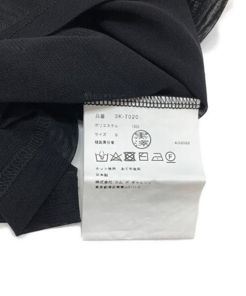 noir kei ninomiya（ノワール ケイ ニノミヤ）noir kei ninomiya (ノワール ケイ ニノミヤ) シアーＴシャツ ブラック サイズ:Sの古着・服飾アイテム
