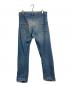 LEVI'S ENGINEERED (リーバイスエンジニアード) 【古着】立体裁断ジーンズ　ユーロリーバイス　補修・ダメージ有 インディゴ サイズ:W34：10000円