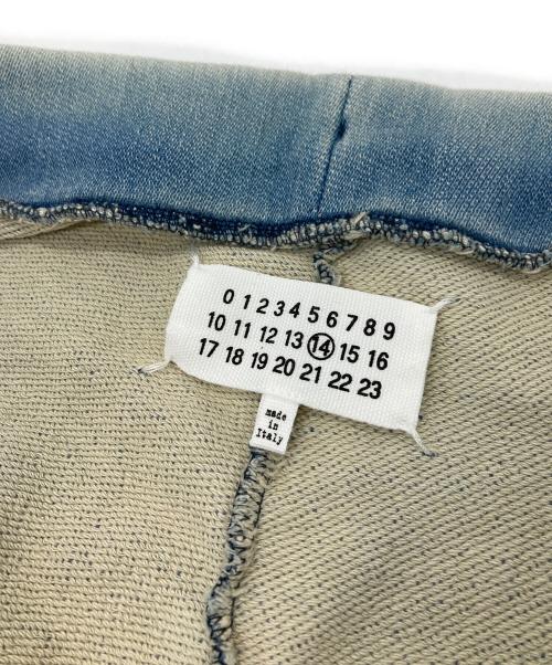 Maison Margiela（メゾンマルジェラ）Maison Margiela (メゾンマルジェラ) スウェットパンツ ブルー サイズ:46の古着・服飾アイテム