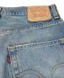 中古・古着 LEVI'S (リーバイス) 【メキシコ】00S メキシコ製 デニムパンツ インディゴ サイズ:W31×L32：6000円