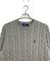 POLO RALPH LAUREN (ポロ・ラルフローレン) ケーブルニット グレー サイズ:M：10000円