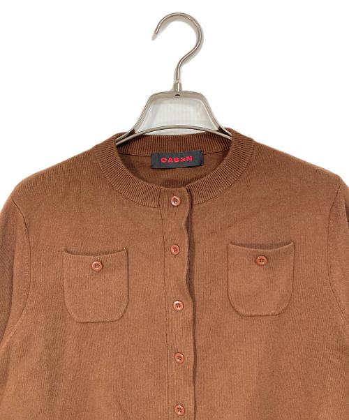 CABAN（キャバン）CABaN (キャバン) コットンカシミヤ クルーネックカーディガン ブラウン サイズ:XSの古着・服飾アイテム