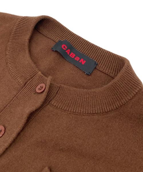 CABAN（キャバン）CABaN (キャバン) コットンカシミヤ クルーネックカーディガン ブラウン サイズ:XSの古着・服飾アイテム