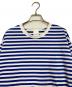 raspail (ラスパイユ) コットンボーダーTシャツ ホワイト×ブルー サイズ:FREE：8000円