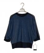 LANVINランバン）の古着「ヴィンテージパイルカットソー　26SS」｜ネイビー