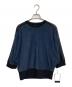 LANVIN（ランバン）の古着「ヴィンテージパイルカットソー　26SS」｜ネイビー