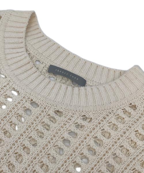theory luxe（セオリーリュクス）theory luxe (セオリーリュクス) LINECO IRIS サマーニット ベージュ サイズ:38の古着・服飾アイテム