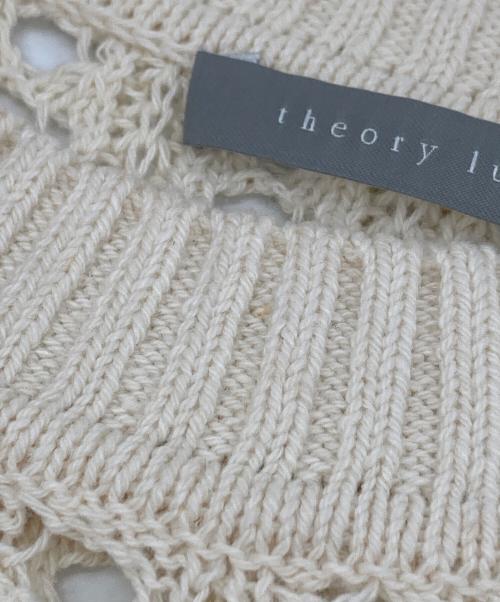 theory luxe（セオリーリュクス）theory luxe (セオリーリュクス) LINECO IRIS サマーニット ベージュ サイズ:38の古着・服飾アイテム