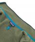 中古・古着 Patagonia (パタゴニア) Retro Pile Vest  ボアベスト カーキ サイズ:S：5000円
