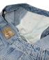 SOURCE JEANSの古着・服飾アイテム：6000円