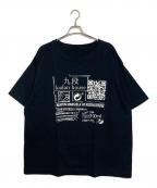 九段ハウス×MARTIN MARGIELAクダンハウス×マルタン・マルジェラ）の古着「半袖カットソー　ビックシルエット　オーバーサイズTシャツ　個展限定品」｜ブラック